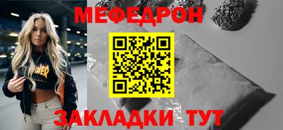 apvp Малоярославец