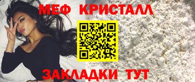 apvp Малоярославец