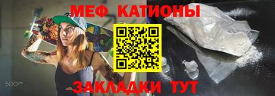гашиш Ликино-Дулёво