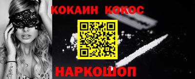 амф Малгобек