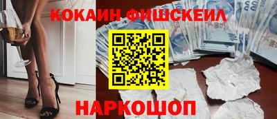 apvp Малоярославец