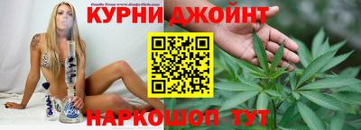гашиш Ликино-Дулёво