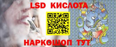 apvp Малоярославец