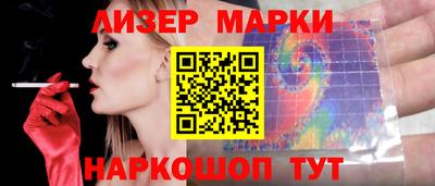 амф Малгобек