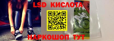 гашиш Ликино-Дулёво
