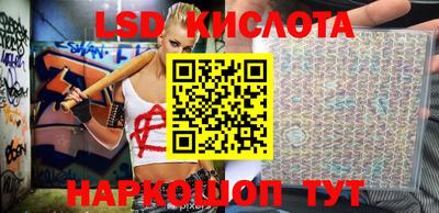 тгк Мариинск