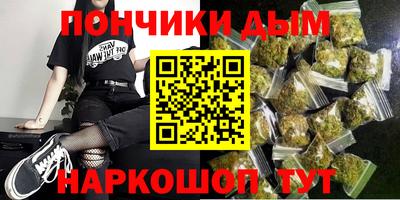 apvp Малоярославец