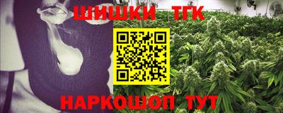 гашиш Ликино-Дулёво