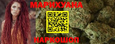 MDMA Ливны