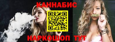 MDMA Ливны
