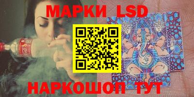 тгк Мариинск