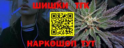 apvp Малоярославец