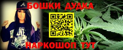 apvp Малоярославец