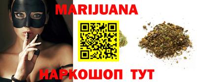 MDMA Ливны