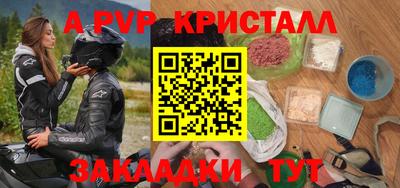 гашиш Ликино-Дулёво