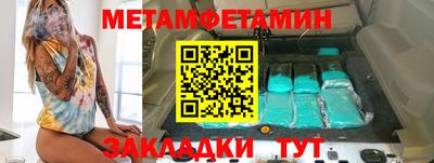 тгк Мариинск