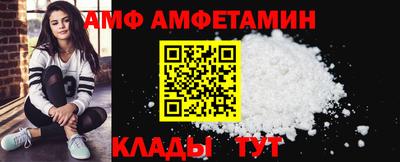 тгк Мариинск