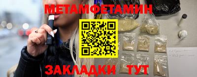 apvp Малоярославец