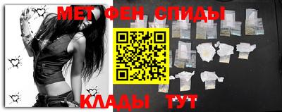 тгк Мариинск