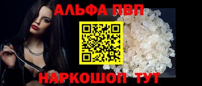 тгк Мариинск