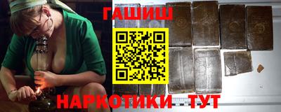 apvp Малоярославец