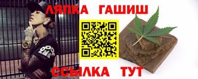 MDMA Ливны