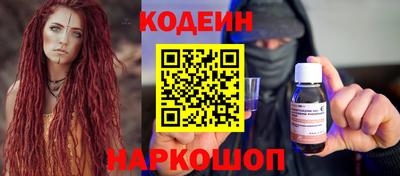 первитин Лесосибирск