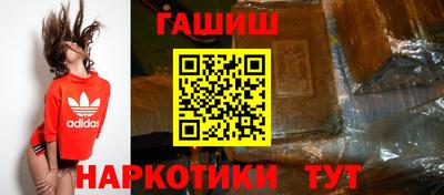 MDMA Ливны