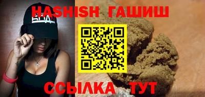 первитин Лесосибирск