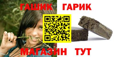 амф Малгобек